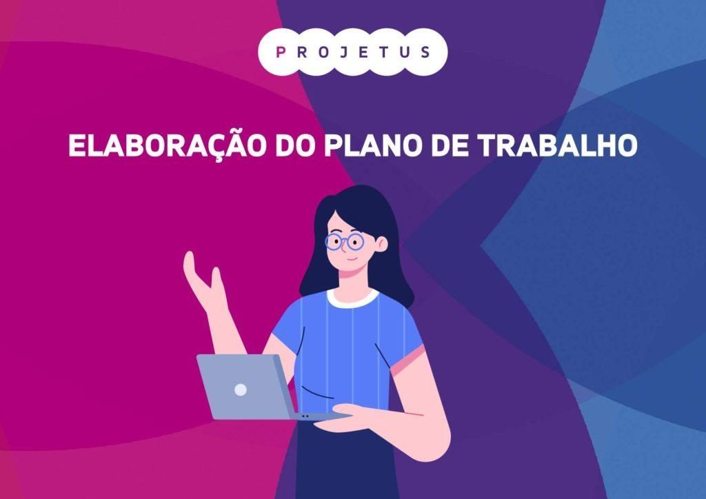 GUIA-ELABORAÇÃO-DO-PLANO-DE-TRABALHO-SICONV-RESTRITO